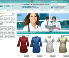 Створення інтернет-магазину медичного одягу "Мой Портной"
